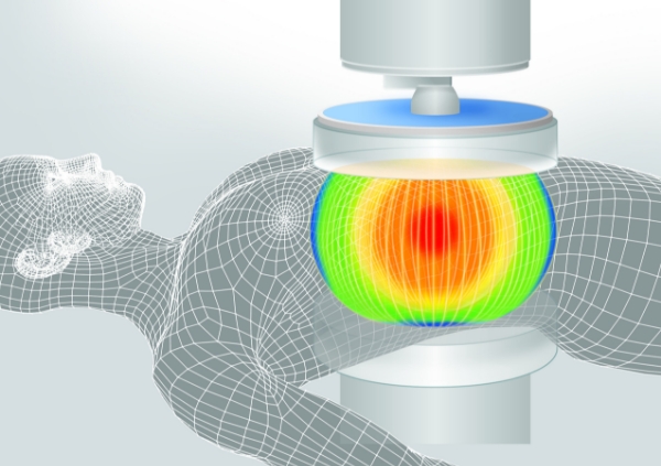 電波加熱研究所